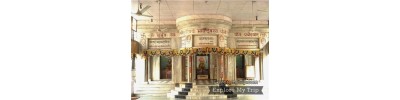 மதுரா
